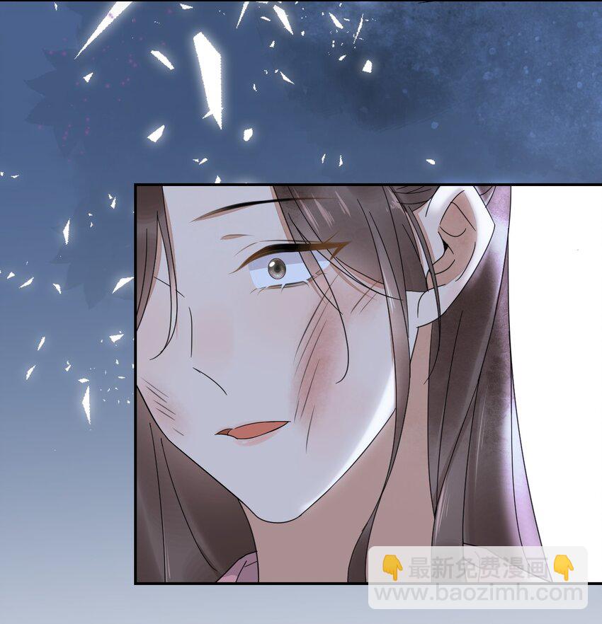 第26话 最快的解释-第27话