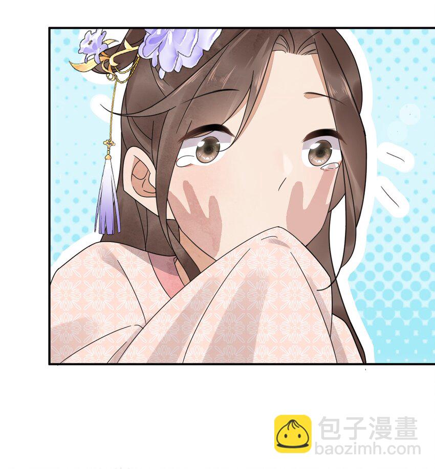 第26话 最快的解释-第27话