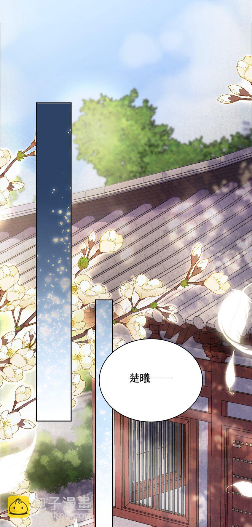 第34话 我不喜欢把命运交给别人-第35话