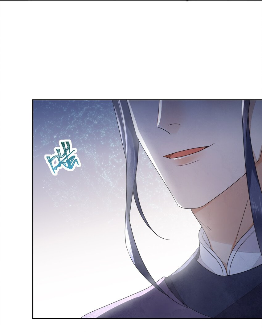 第34话 我不喜欢把命运交给别人-第35话