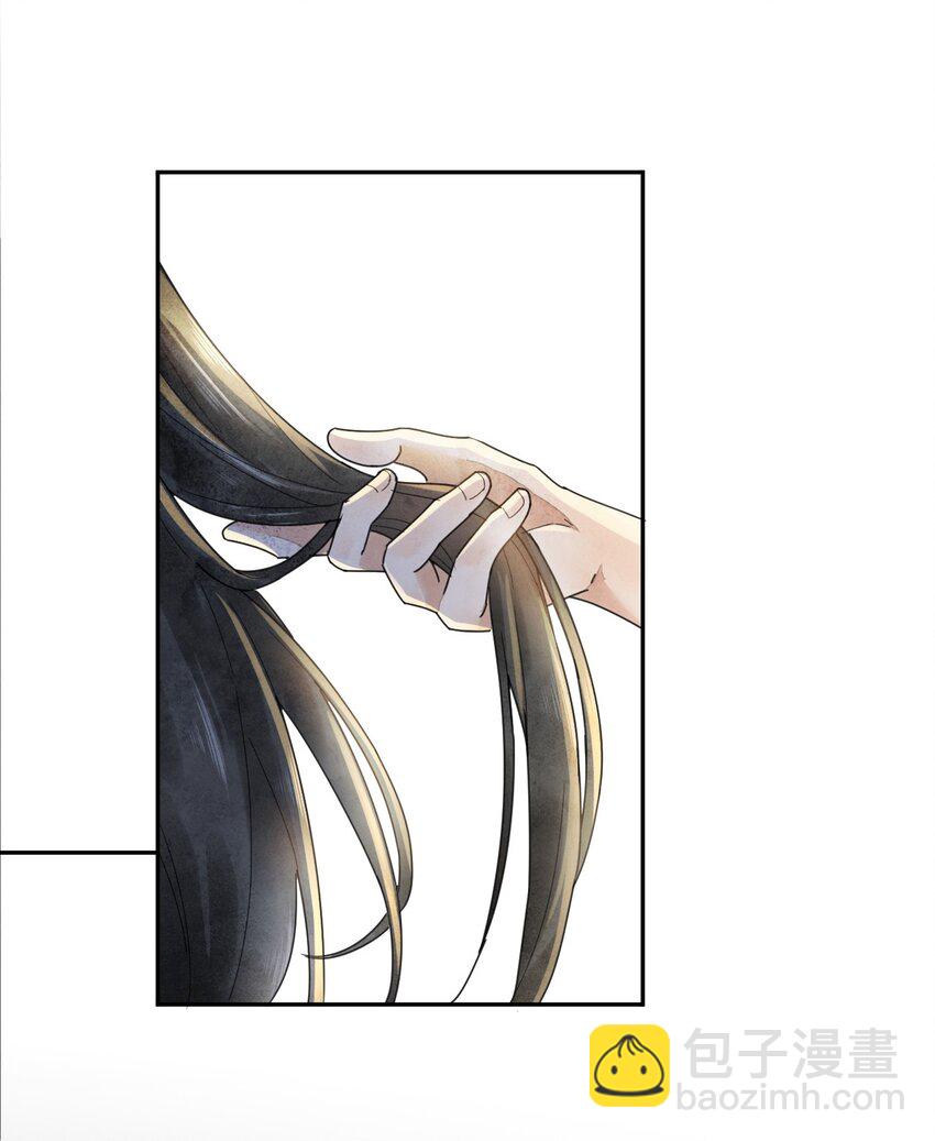 第36话 赏花宴-第37话