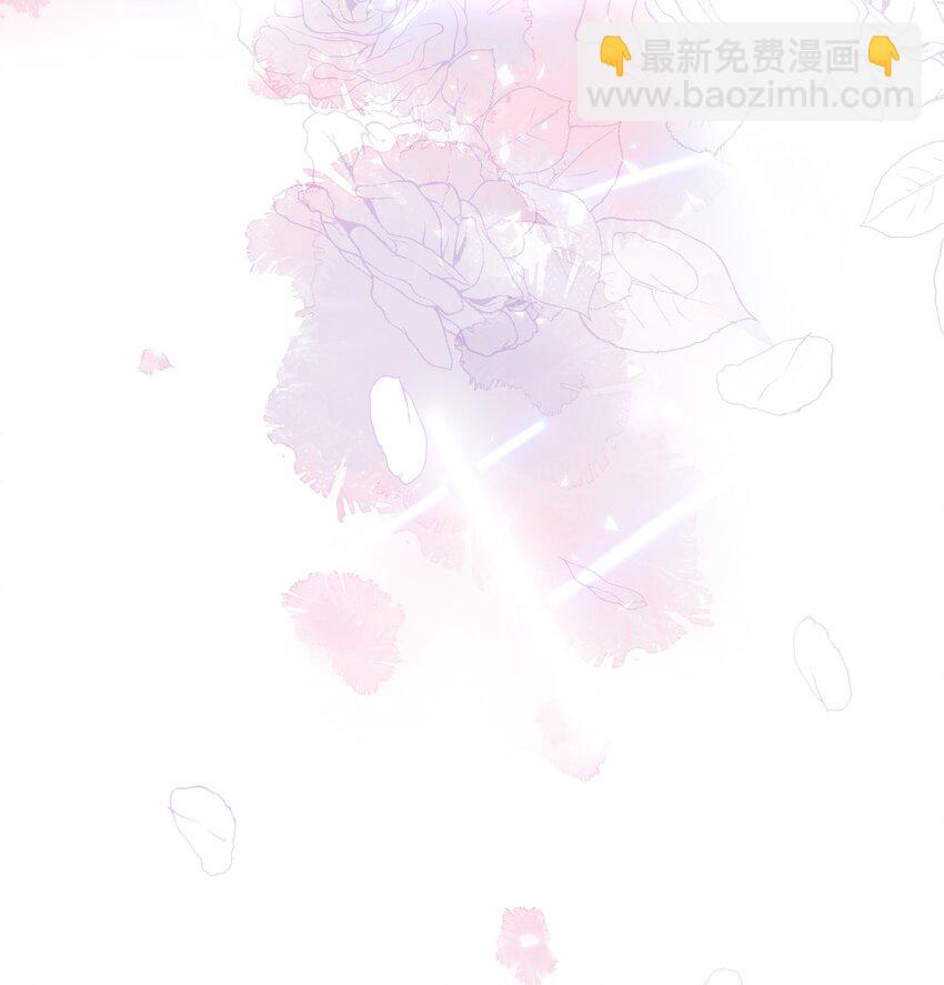 第36话 赏花宴-第37话