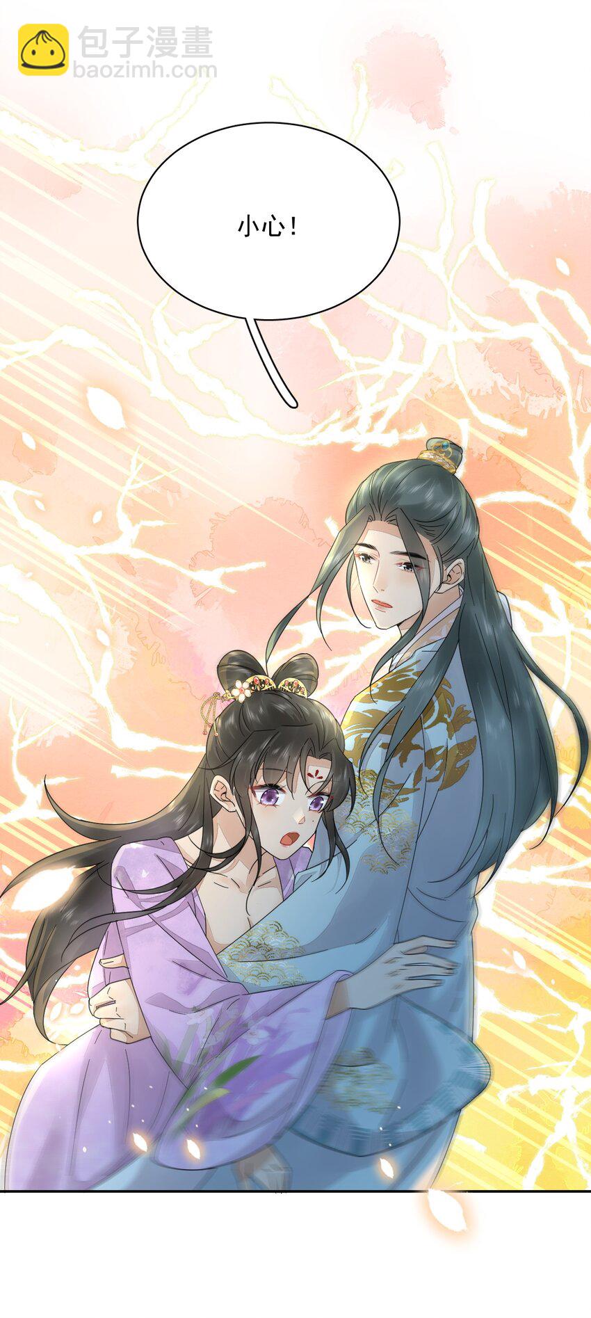 第38话 你可愿意留下？(1/2)-第39话