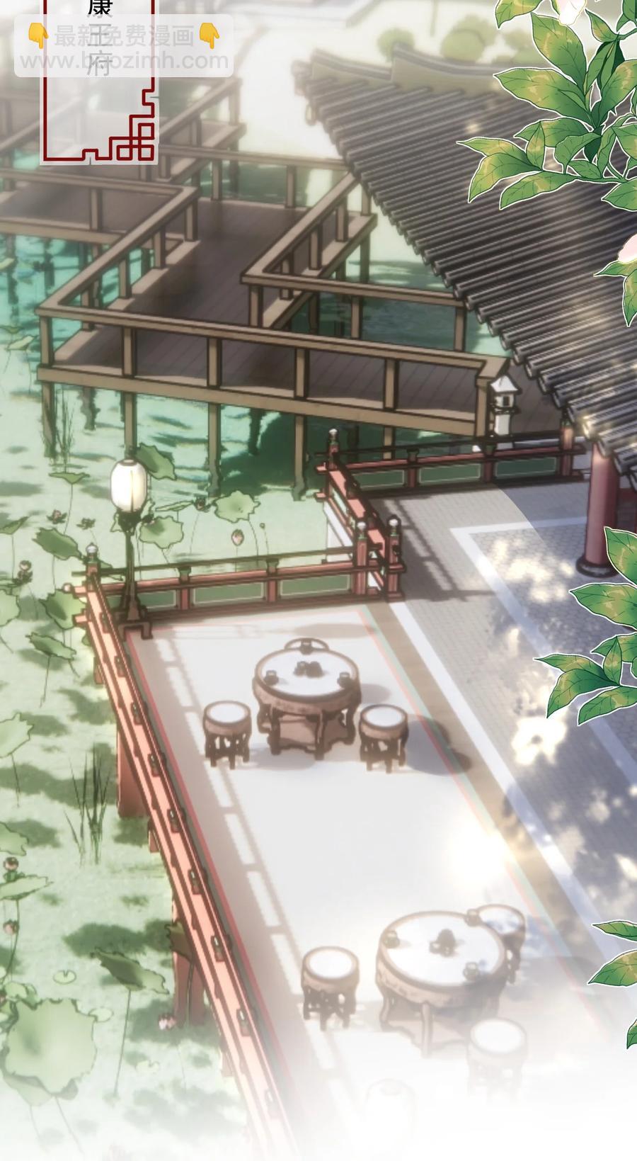 第44话 绝不成为附属品-第45话