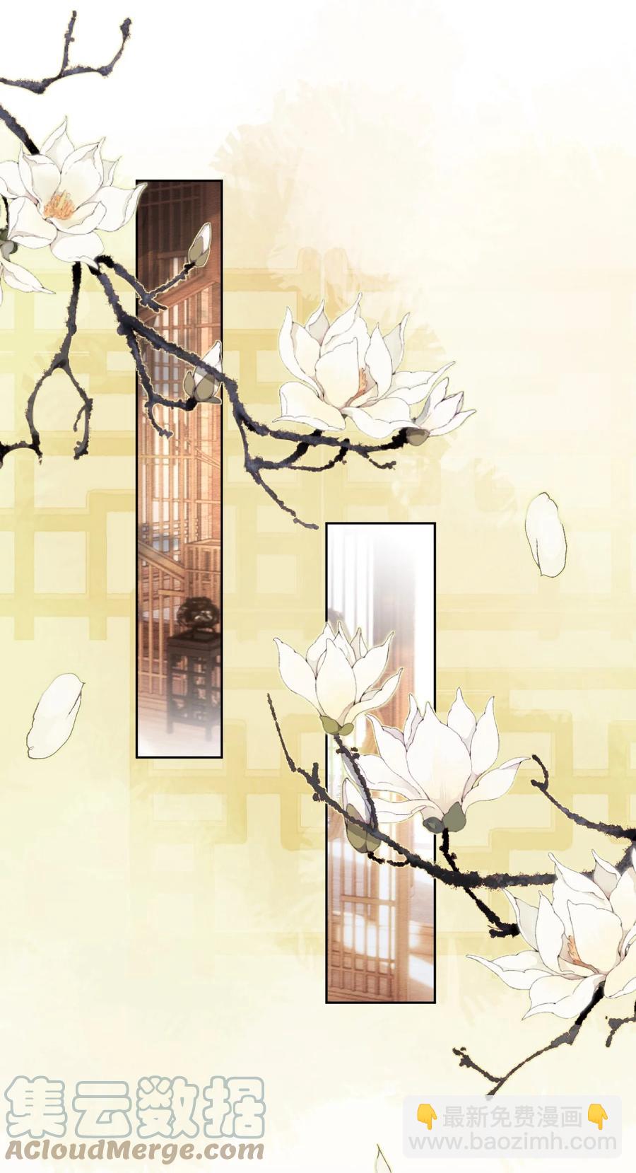 第46话 棋如其人-第47话