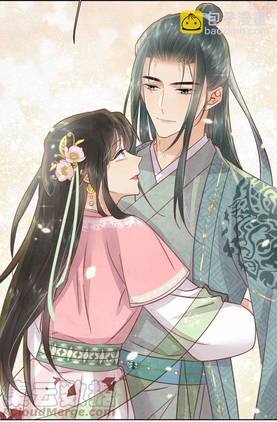 第52话 让你惩罚我-第53话