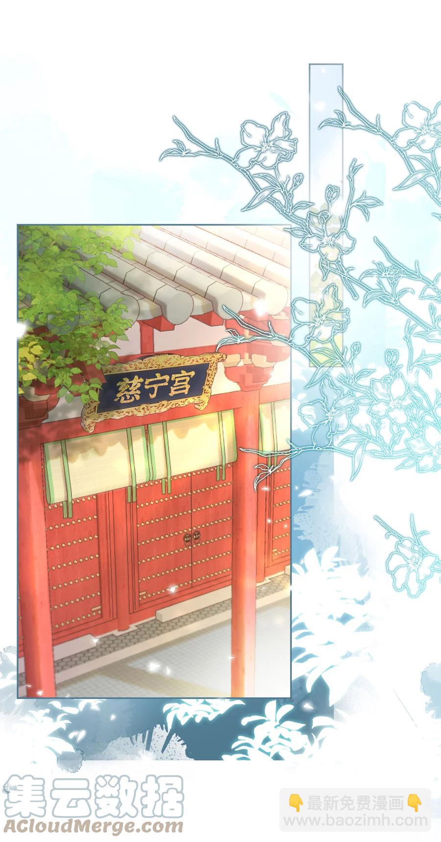 第64话 一家子-第65话