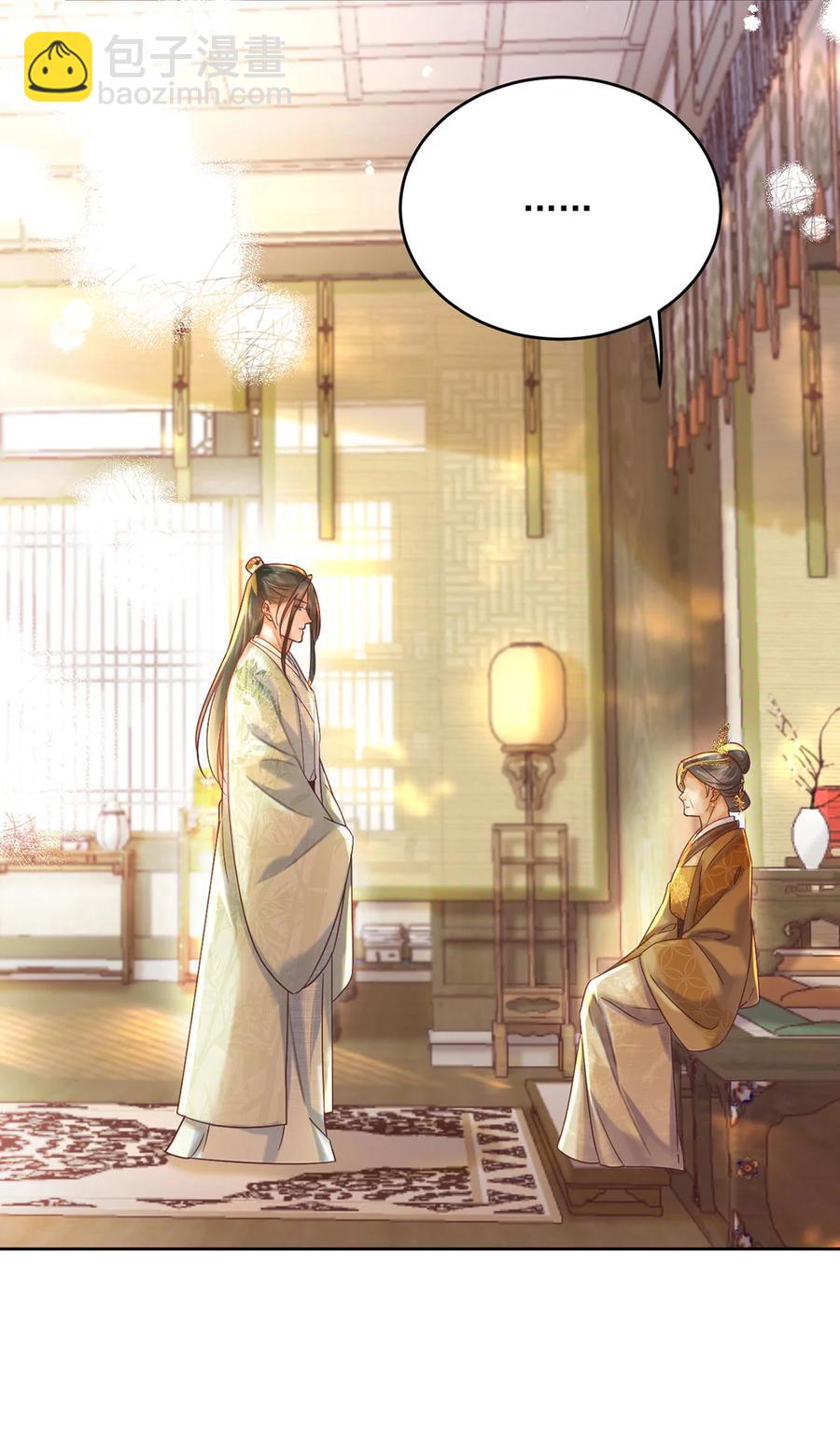 第64话 一家子-第65话
