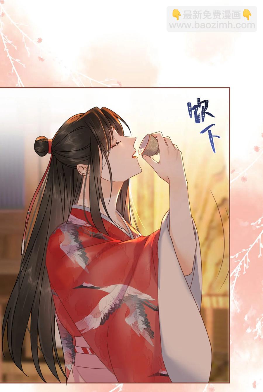第70话 曦有一计-第71话