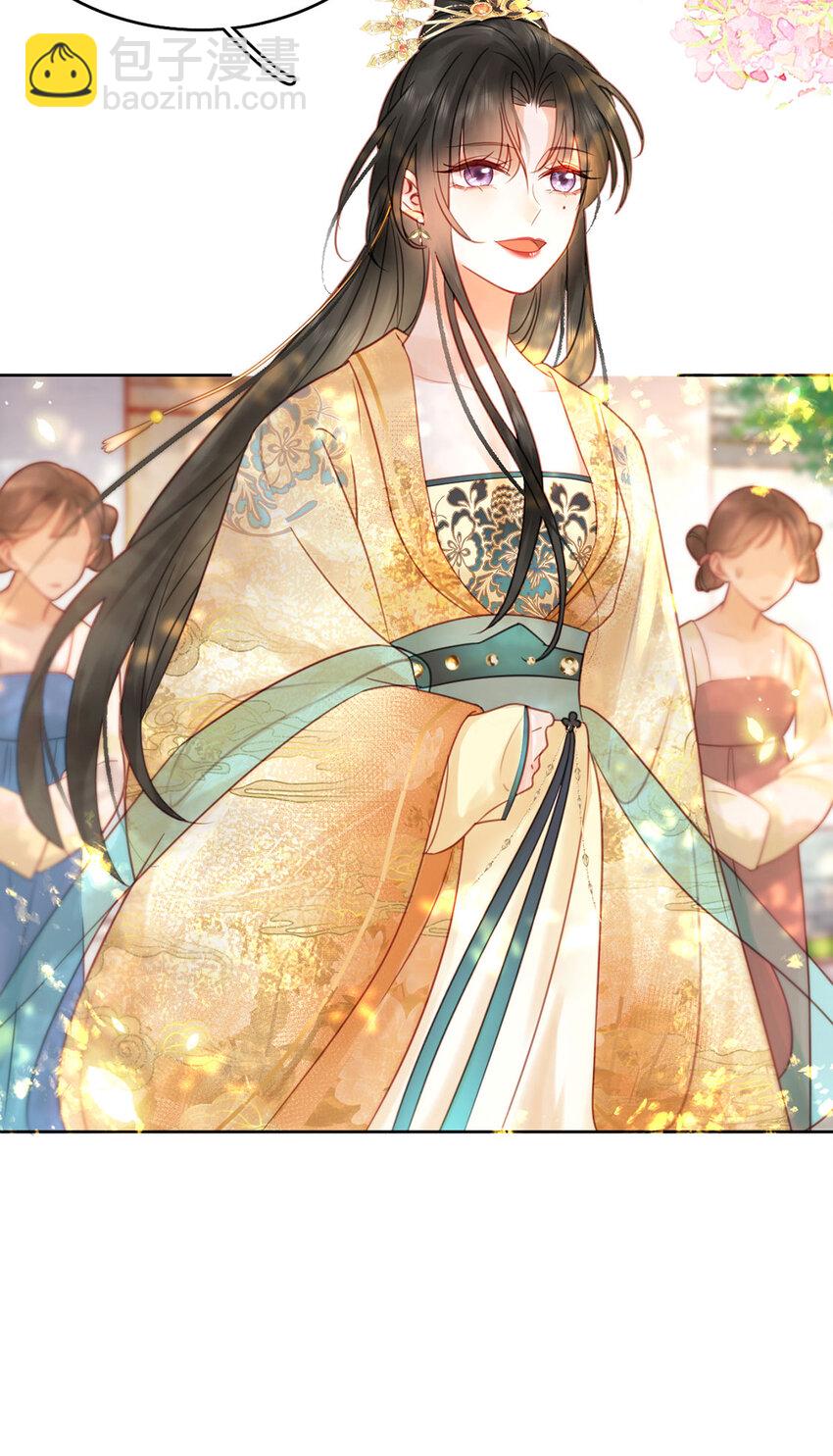 第76话 胭脂阁-第77话
