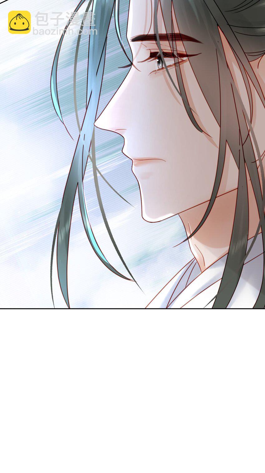 第80话 怎么消遣都行？-第81话