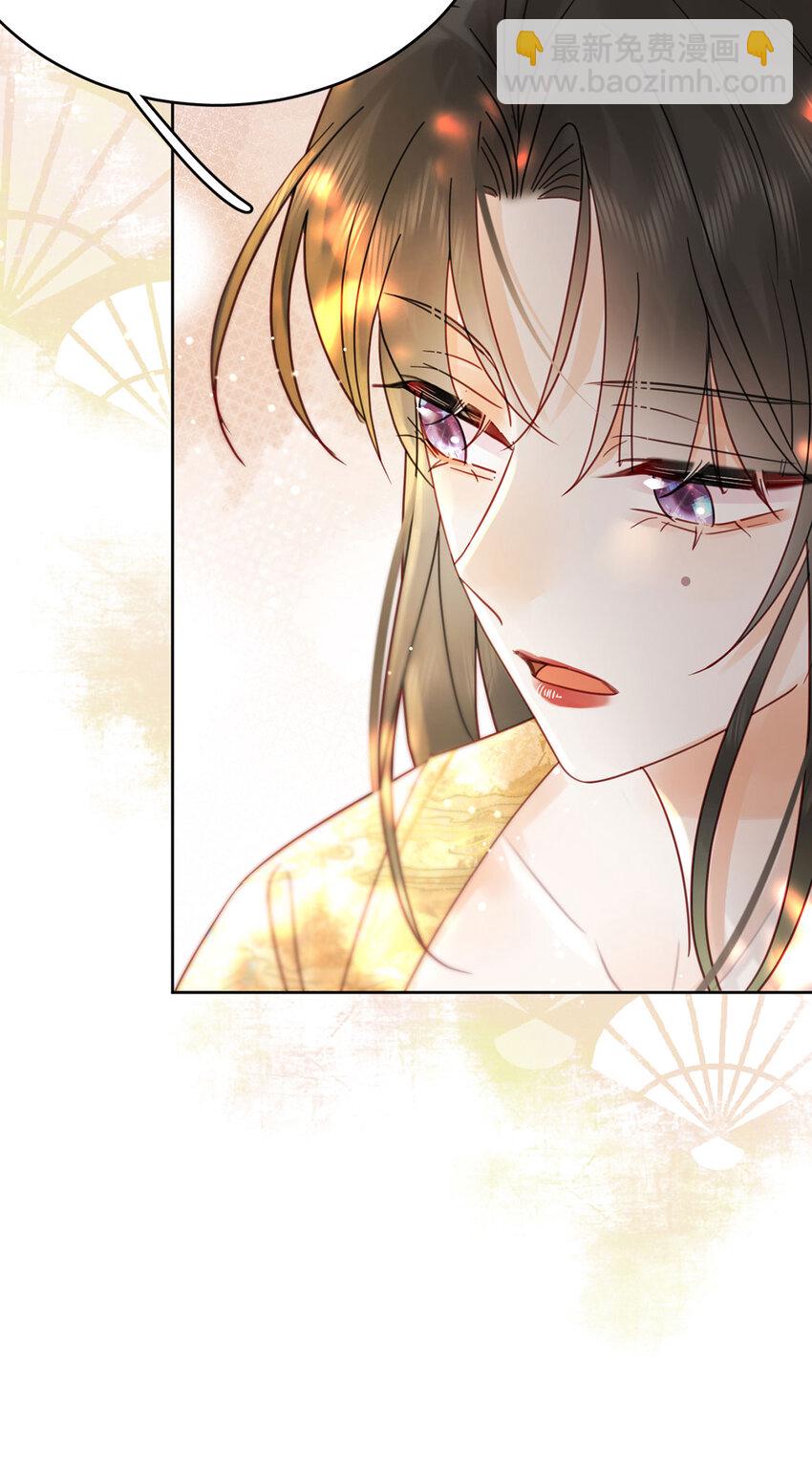 第84话 还是楚曦懂谢奕-第85话