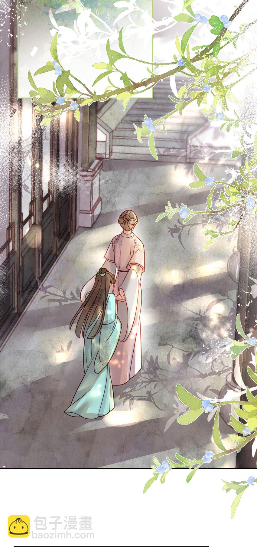 第86话 渣男等着瞧！-第87话