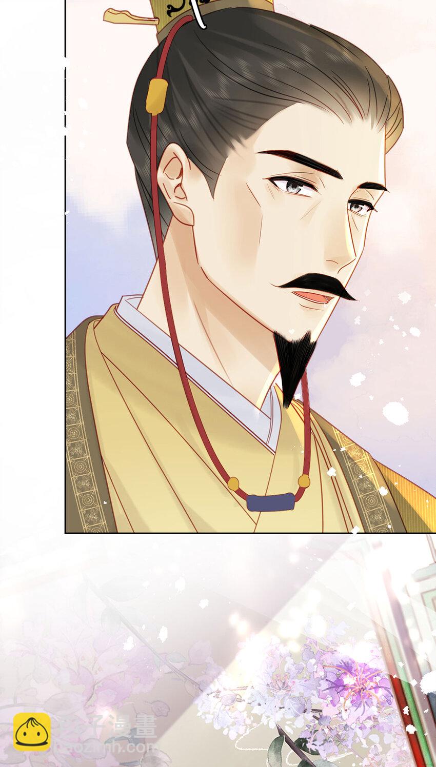 第88话 暗流涌动-第89话