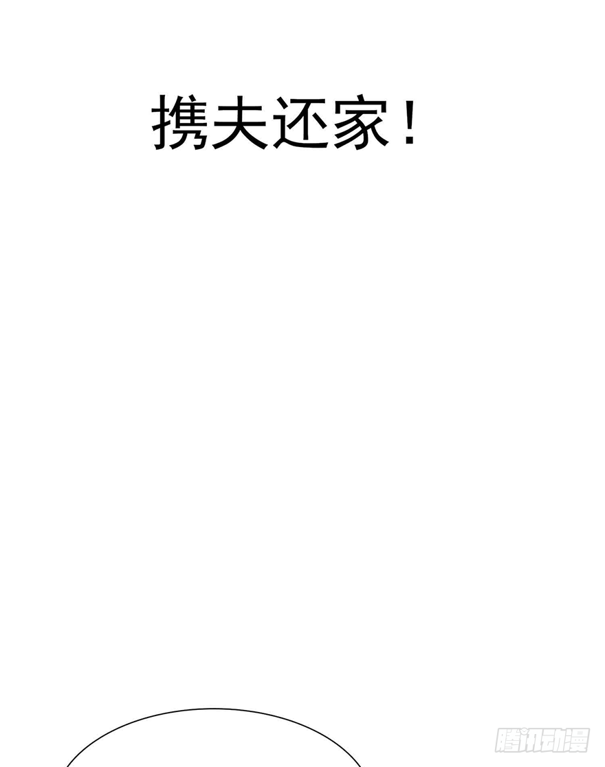 预告-第1话