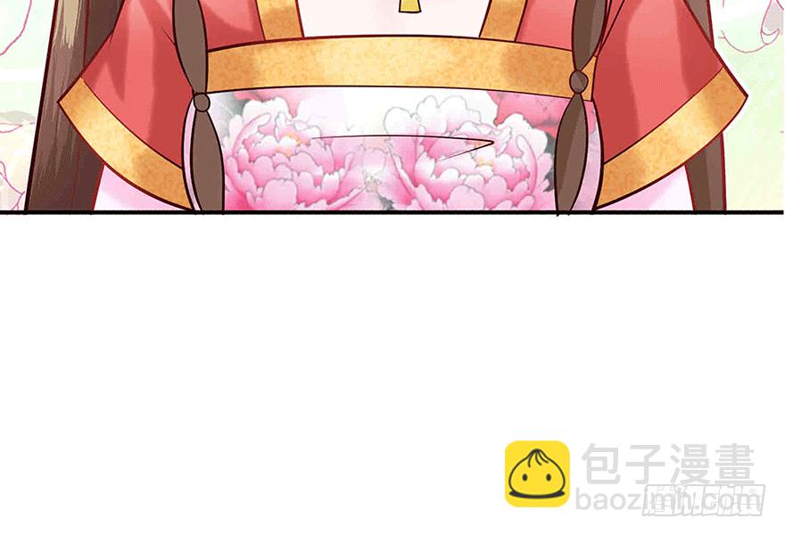 预告-第1话