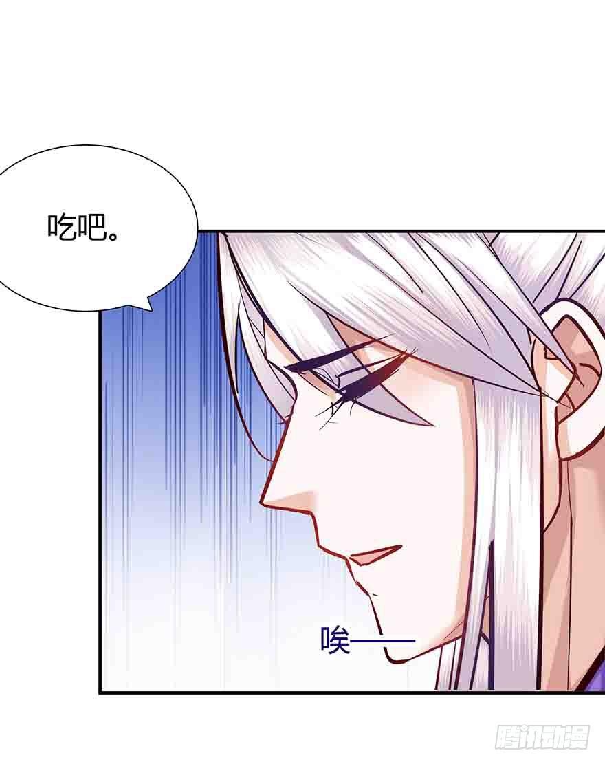 第10话 这绝 对是意外啊(1/2)-第11话