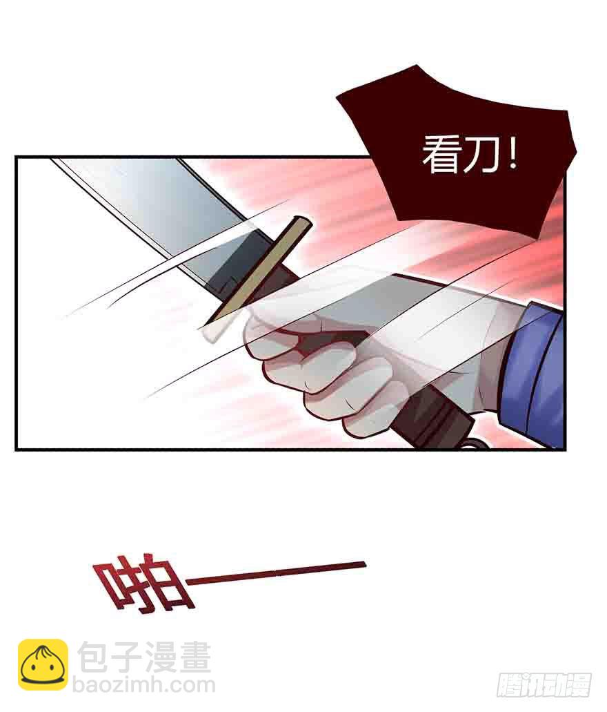 第10话 这绝 对是意外啊(1/2)-第11话