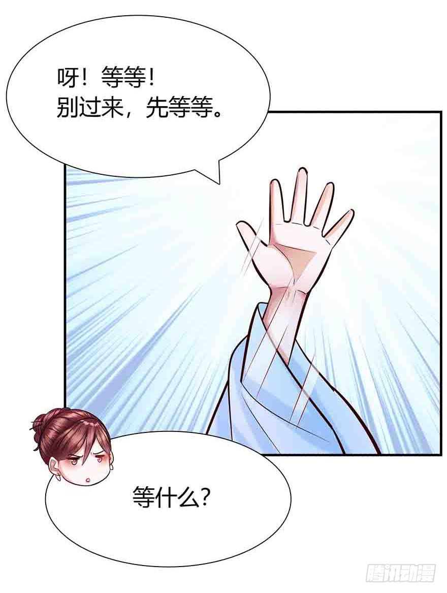 第10话 这绝 对是意外啊(1/2)-第11话