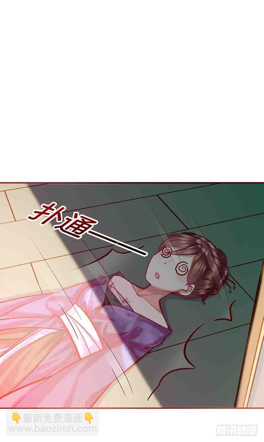 第10话 这绝 对是意外啊(1/2)-第11话