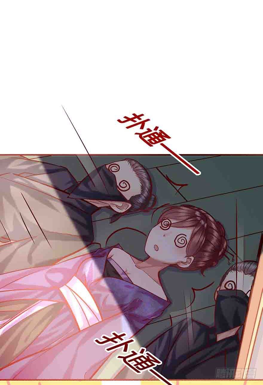 第10话 这绝 对是意外啊(1/2)-第11话