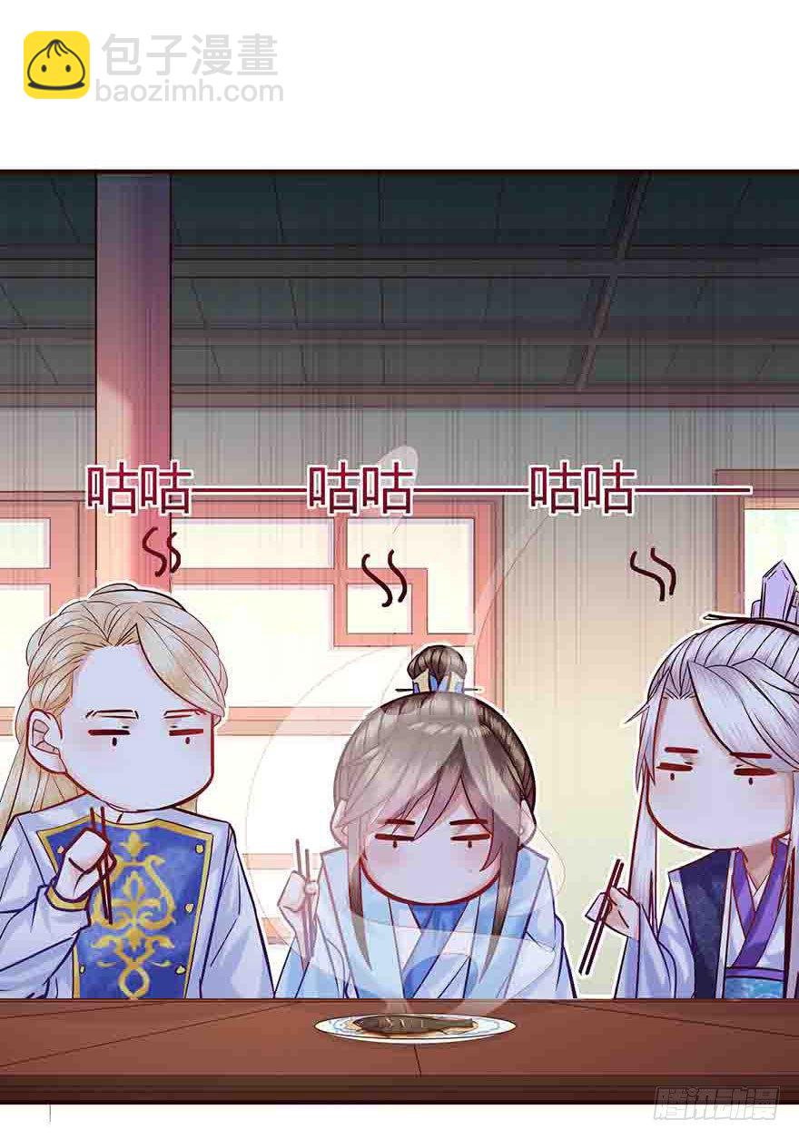 第10话 这绝 对是意外啊(1/2)-第11话
