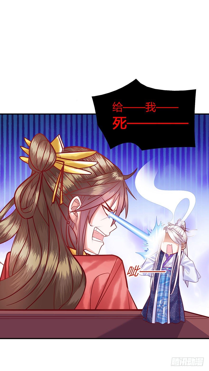 第12话 青春的烦恼(◡‿◡)(1/2)-第13话