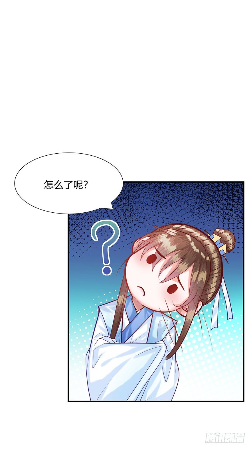 第12话 青春的烦恼(◡‿◡)(1/2)-第13话