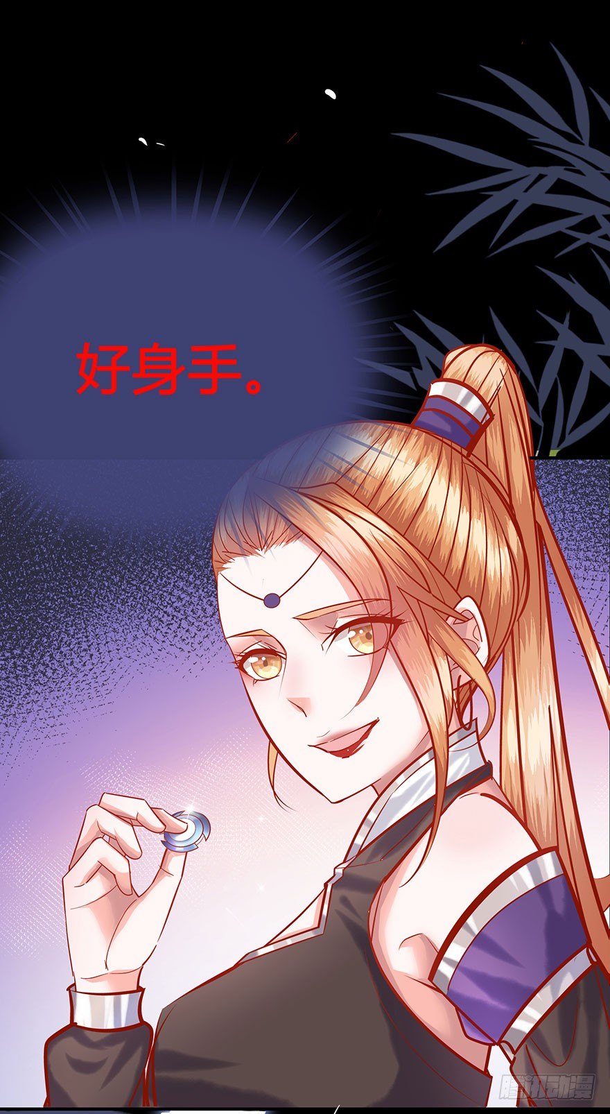 第14话 有艳淑女在闺房-第15话