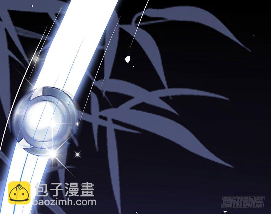 第14话 有艳淑女在闺房-第15话