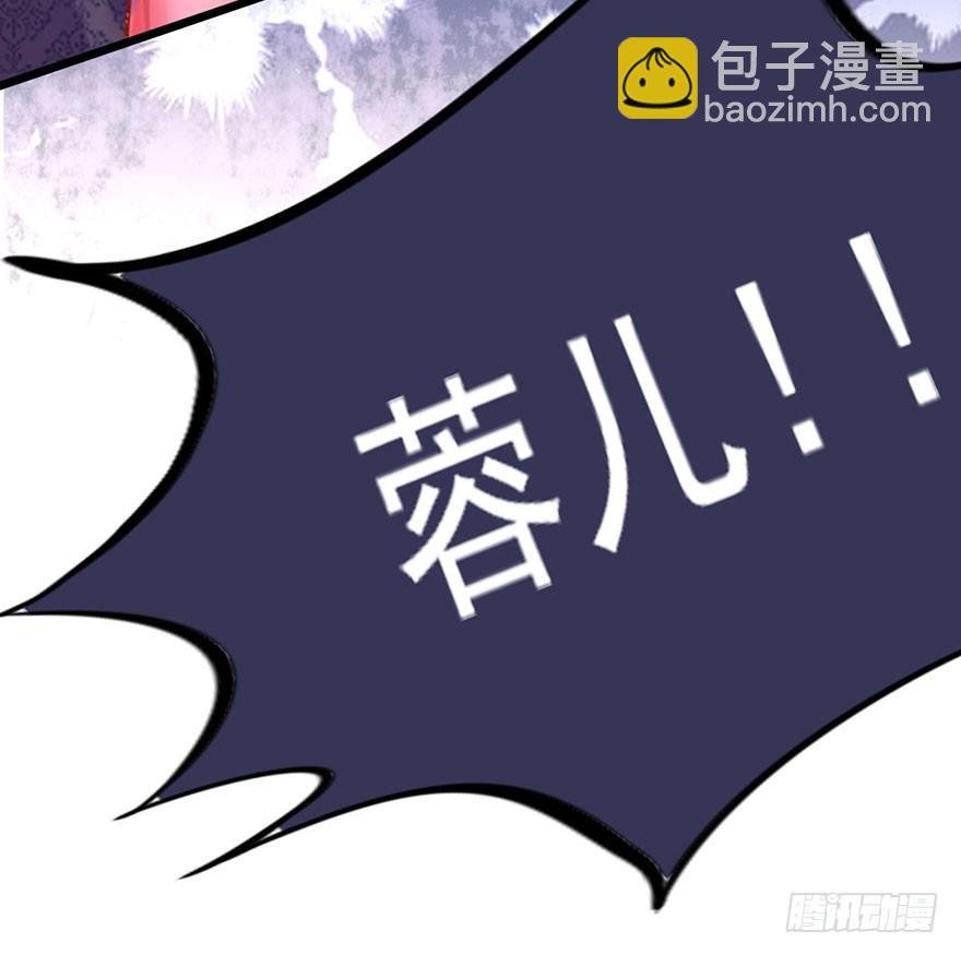 第20话 更亲密的关系-第21话