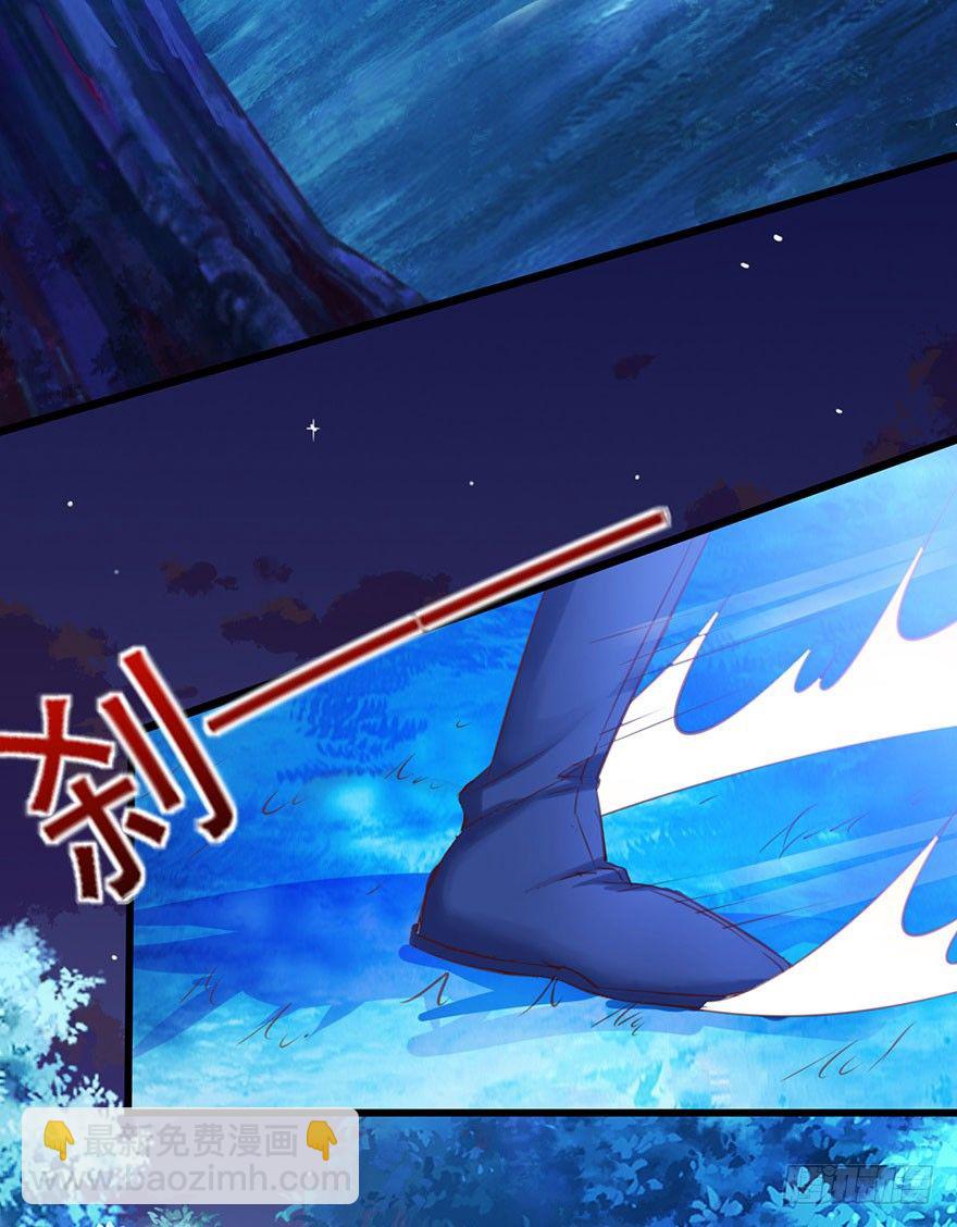 第20话 更亲密的关系-第21话