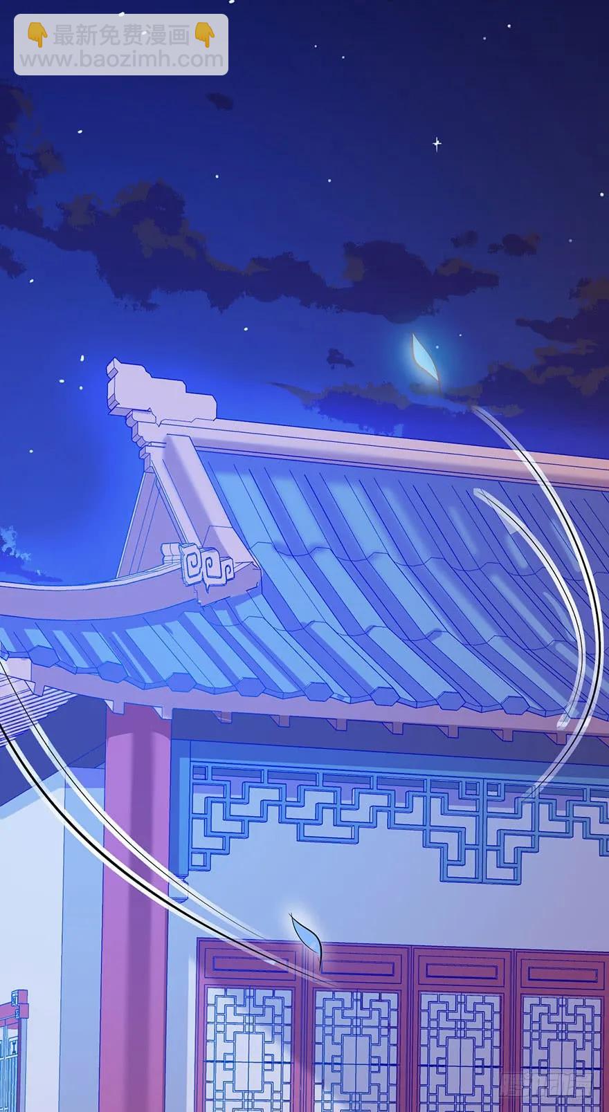 第24话 老公没事真是太好了-第25话