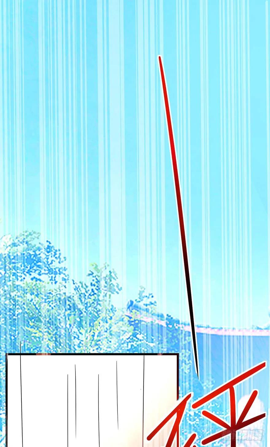 第28话 郡主牌谣言制造机-第29话