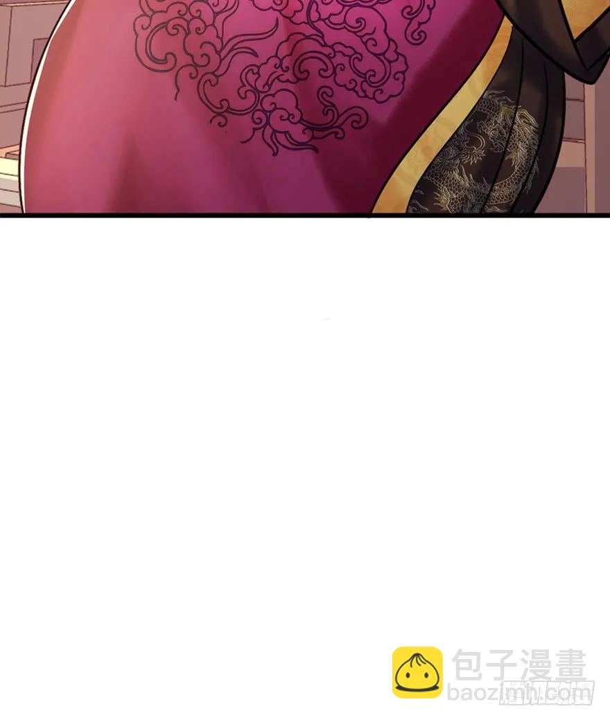第30话 择夫大赛邀请函-第31话