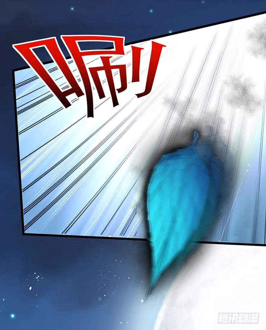 第32话 恶魔正太进行时-第33话