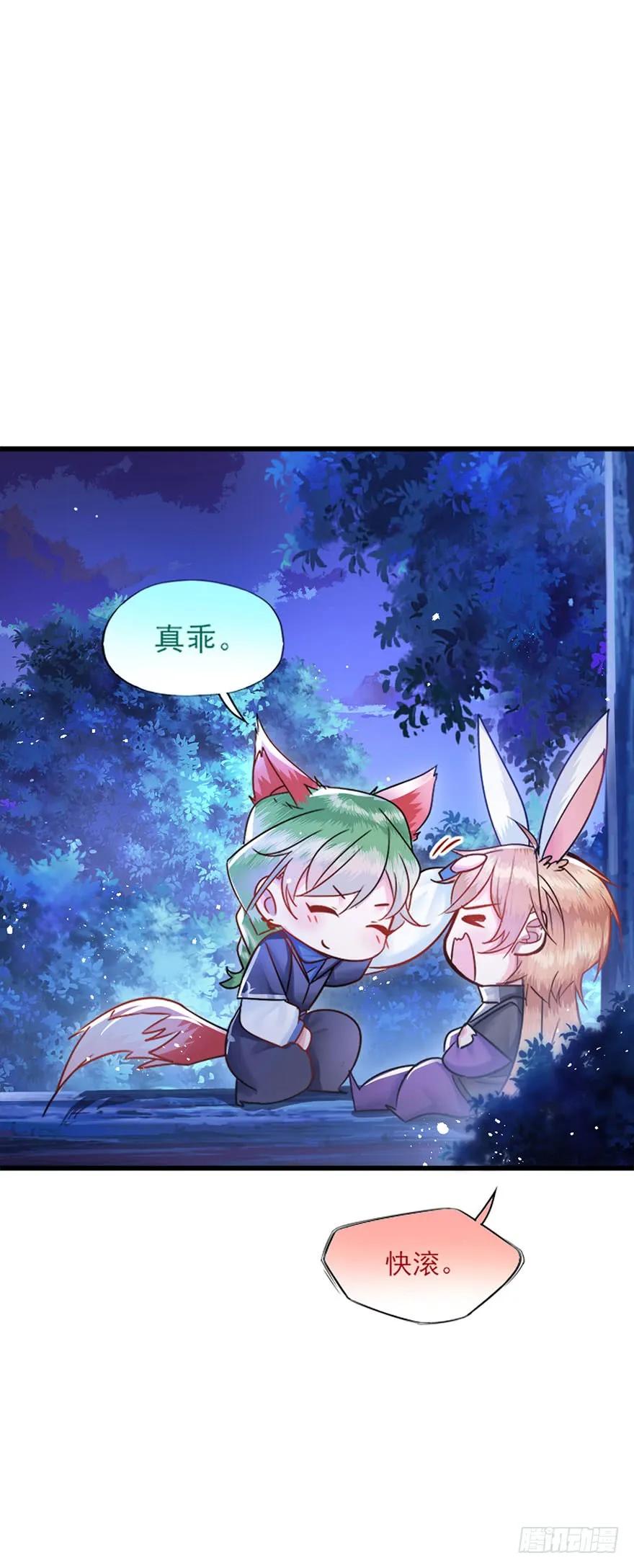 第36话 虐狗现场-第37话