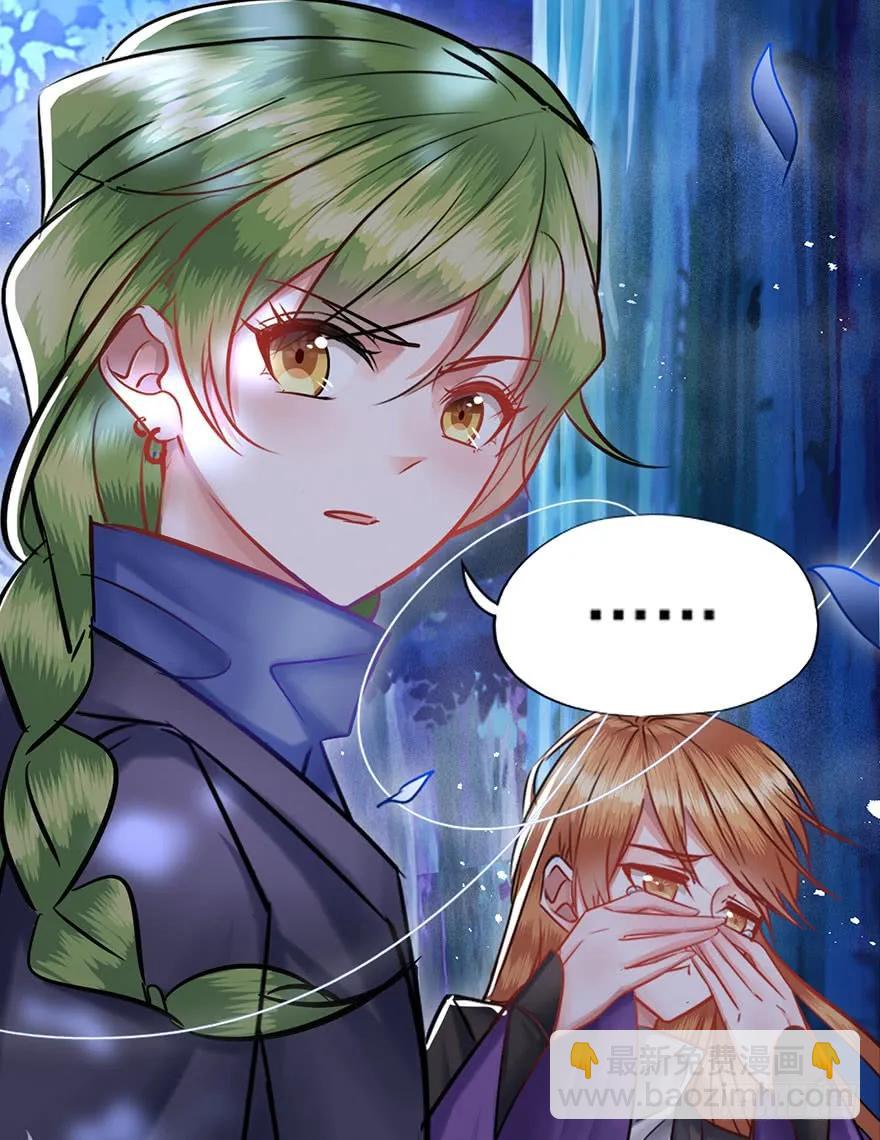 第36话 虐狗现场-第37话