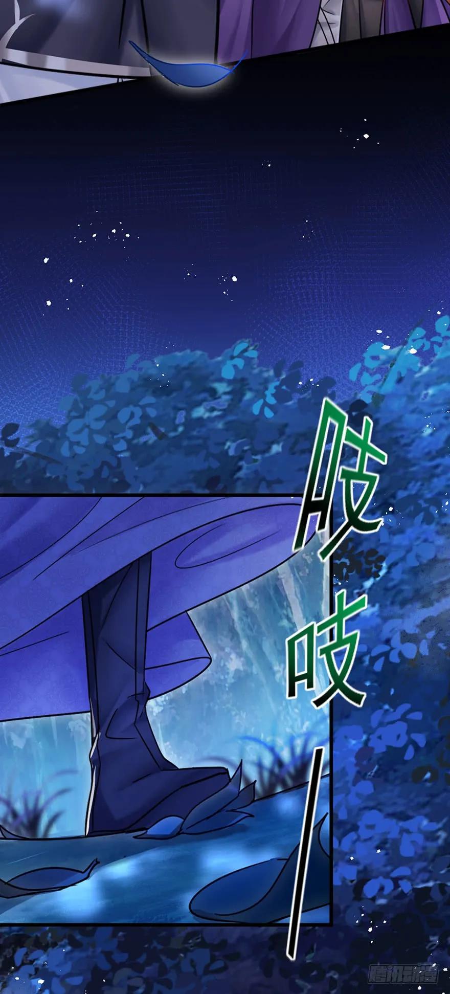 第36话 虐狗现场-第37话