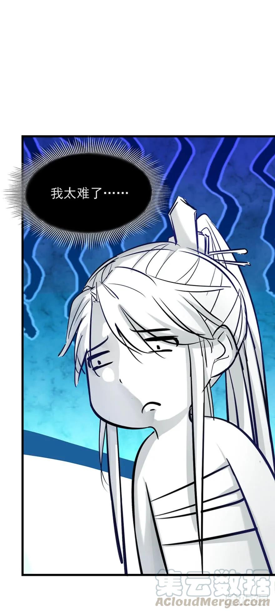 第36话 虐狗现场-第37话