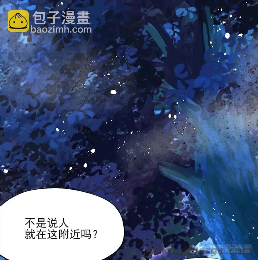 第36话 虐狗现场-第37话