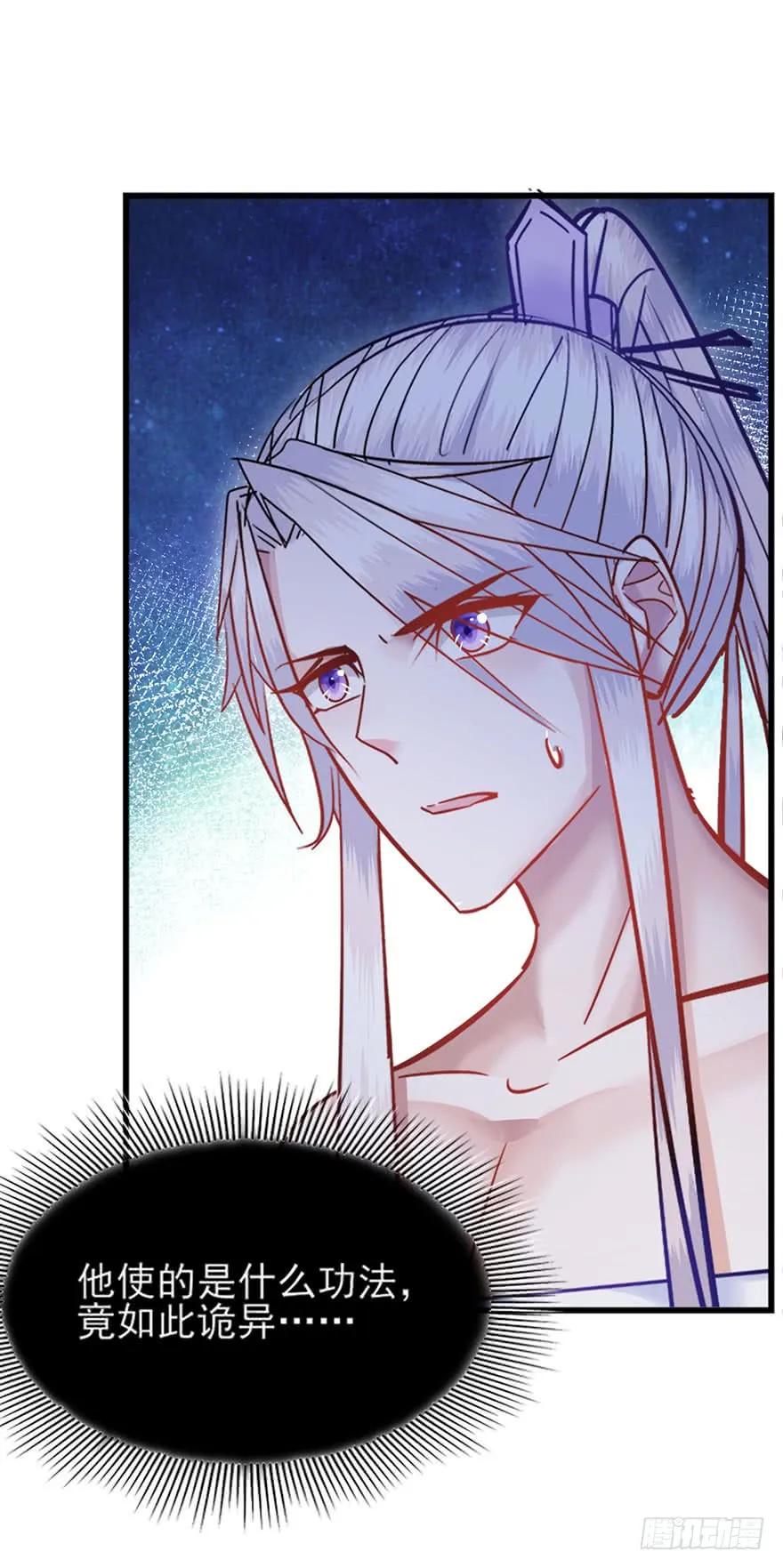 第38话 天地虚妄为你狂-第39话