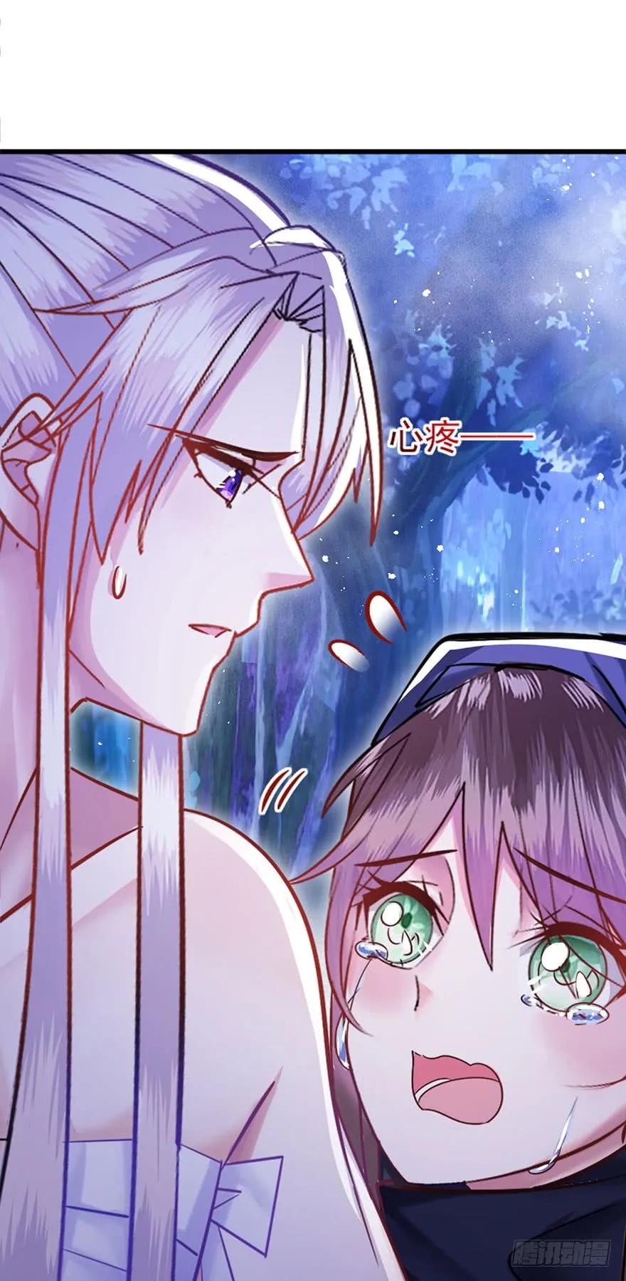 第38话 天地虚妄为你狂-第39话