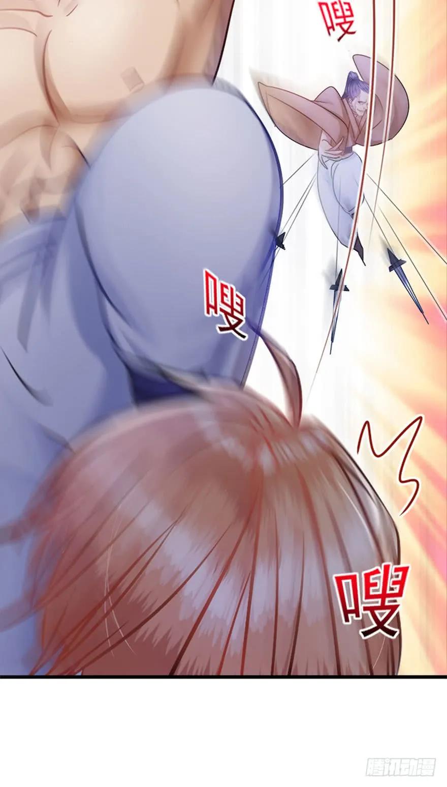 第38话 天地虚妄为你狂-第39话