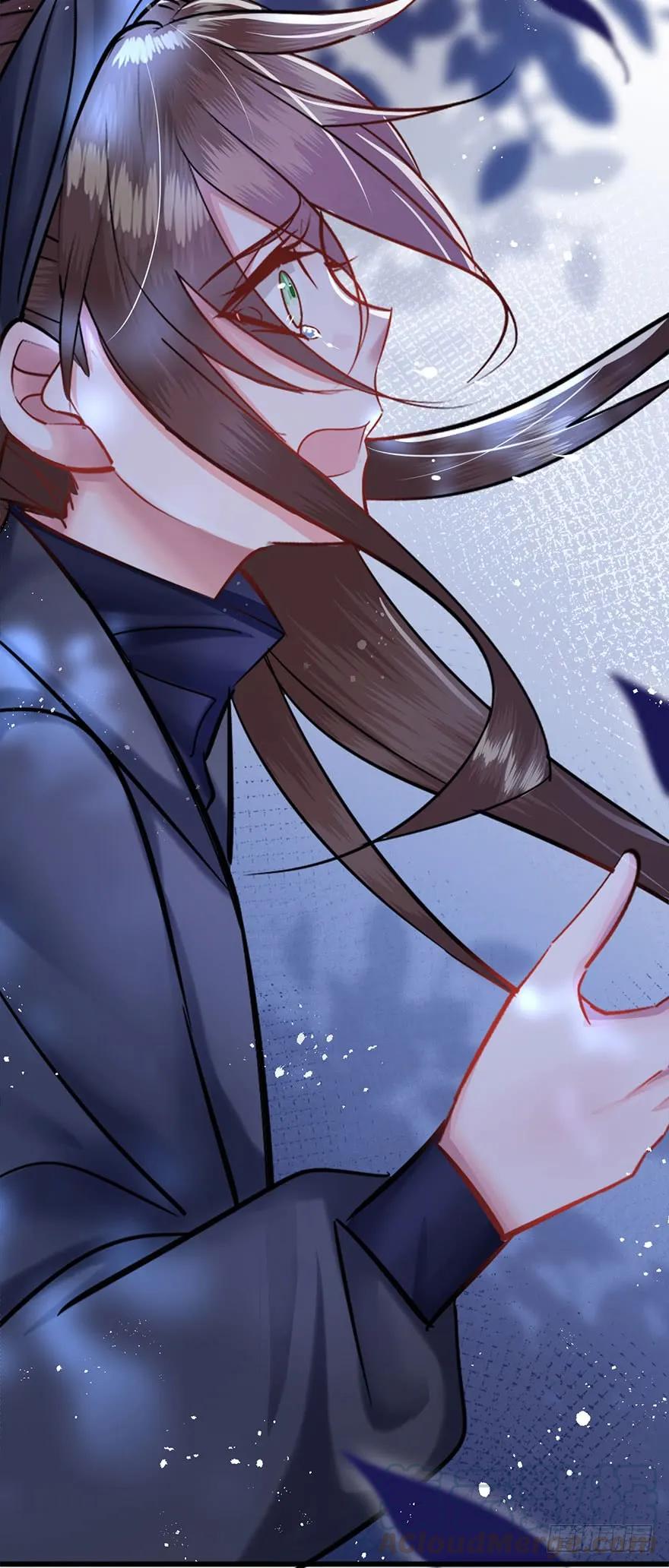 第38话 天地虚妄为你狂-第39话