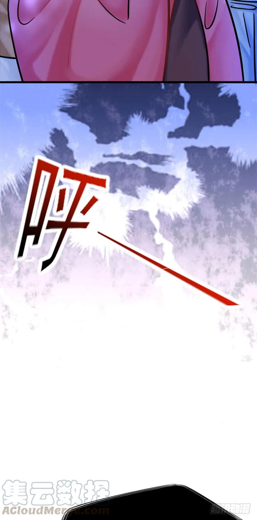 第38话 天地虚妄为你狂-第39话