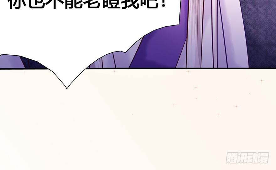 第4话 这血脉贲张的感觉-第5话