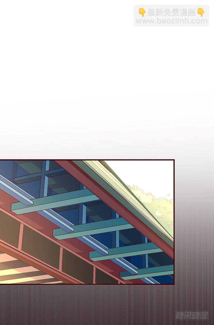 第4话 这血脉贲张的感觉-第5话