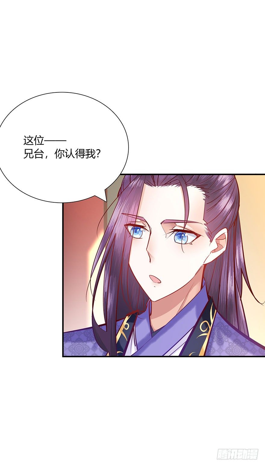 第4话 这血脉贲张的感觉-第5话