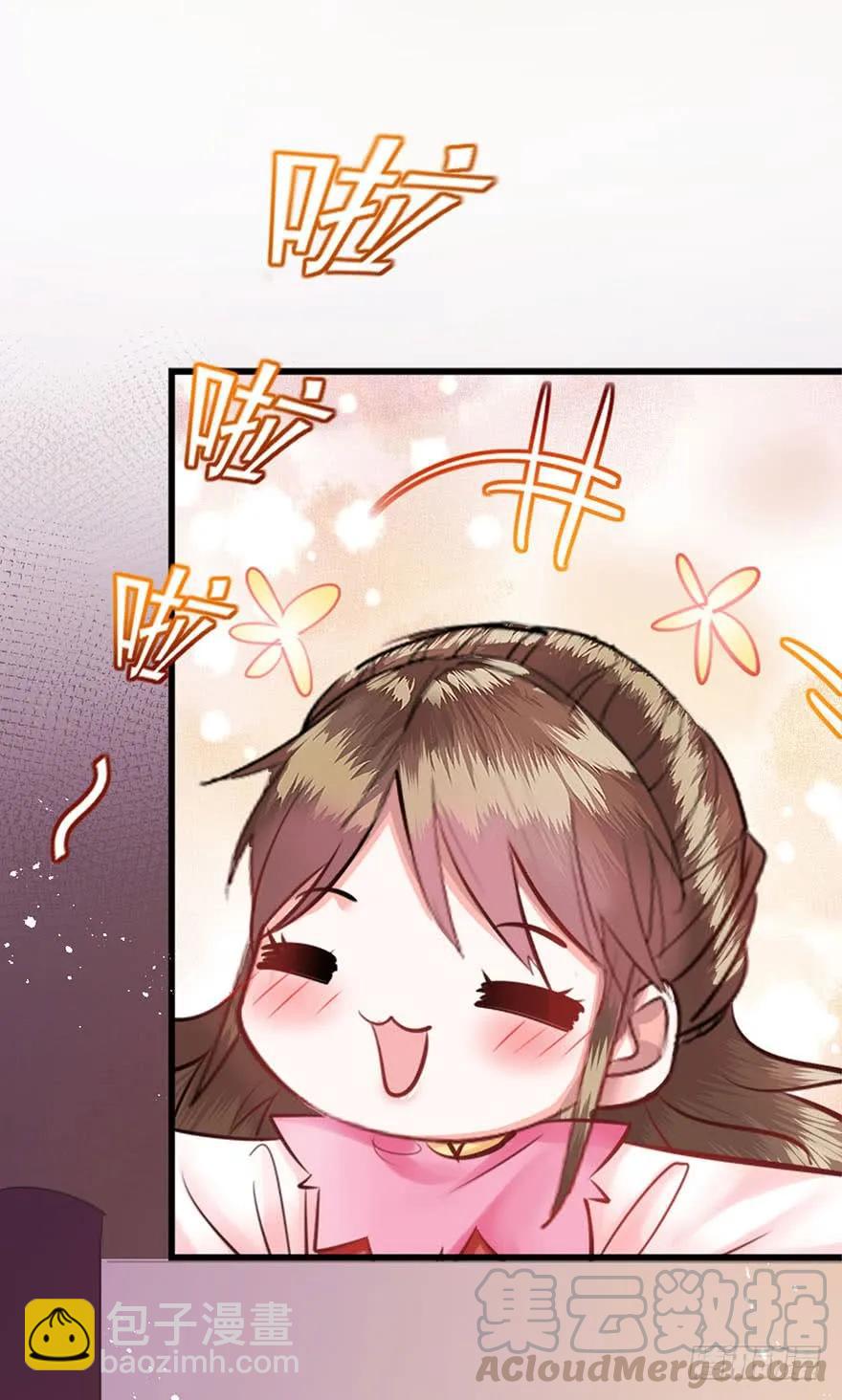 第42话 被拱的白菜-第43话